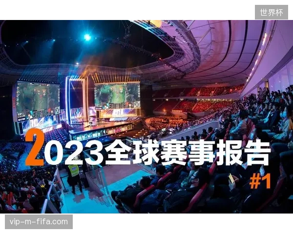 北美赛区指挥枢纽接入多重加密链路，确立2026年6月赛事数据安全准则
